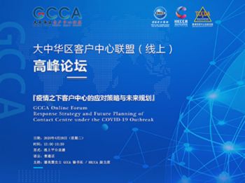 云开-特斯拉发布会上的机器人被指靠人远程操控完成动作—新闻—科学网